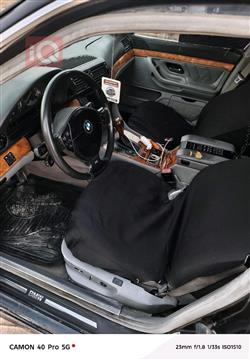 بي ام دبليو الفئة 7